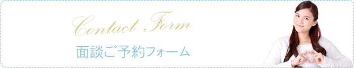 contactlogo